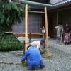 続、新住お仮屋建て