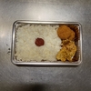 梅チキンカツ弁当