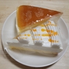 西友の100円ケーキを買ってみた