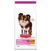 【小型犬の体重管理】ヒルズ サイエンス・ダイエット アダルト ライト チキン 1.5kgレビュー：愛犬の健康的なダイエットを応援！