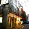 どうとんぼり神座＠新宿歌舞伎町 「玉子あんかけラーメン」