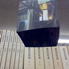 中古民家主義への誘い・写真展