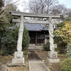 宿鳳山高円寺　双龍鳥居　東京には3ヶ所にしかない東京三鳥居　辰年、運気急上昇！