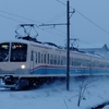今日(１/14)・明日(１/15）の近江鉄道