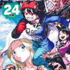 アンデッドアンラック24巻の特典まとめ【購入＆予約】