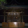 天祖神社