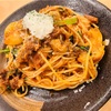 カフェダイニング 529｜上尾｜まごわやさしいランチと絶品！ラグースパゲティ
