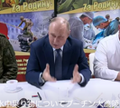  RIAノーボスチ⚡️プーチン大統領はポセイドン装置のテストについて語った