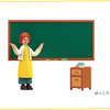 中2は「自分探しの旅」ベテラン先生に救われた15年前の懇談会での気づき