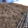 山登り(広島南アルプス) 後編