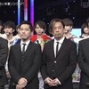 岡村靖幸さらにライムスター