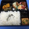 今日のお弁当　と　「考えない台所」