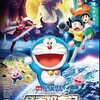 2019年３月　春休み子供向け映画情報