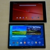 Xperia Z2 TabletとGALAXY Tab Sを比較レビュー
