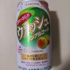 【ノンアルコール　ウメッシュ　CHOYA】って…それ…梅ジュースと違うの??