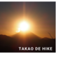 Takao dé hike