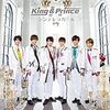 King & Prince デビュー2周年おめでとう