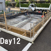 オープンハウスアーキテクトで注文住宅を建ててみた、Day12