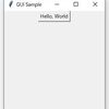 (*´ω｀)pythonでGUIを作成してみた