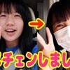 6月26日の動画