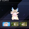 ピュアリィのためにマスターデュエルは続けなければならぬ