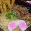 資さんうどん