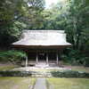 自転車坂東三十三観音巡拝 地蔵院＆綱神社