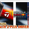 さらなる限定品 OracleとレッドブルF1とテーラーメイドのコラボモデル、Oracle Red Bull Racing * TaylorMade Golf
