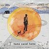 home sweet home/山田稔明[レビュー・感想]