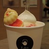 E.den Gelato で、サンタチョコ付き 苺のショートケーキフレーバー＠大通り