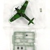 今プラモデルの【シークレット4】 1/144 J7W1(J)”ENTE” 「架空戦記3 Project Flieger 02 第2次世界大戦ドイツの試作機・計画機コレクション第2弾」にいい感じでとんでもないことが起こっている？