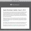 復帰率80%、Apple_Developerは今週中にも完全復帰