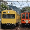 近江鉄道 821Ｆ　朱電と対向　（オマケ：多賀の大鳥居etc.）　2020.9/12(日)