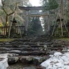 平泉寺白山神社