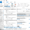 Outlook 2013で受信だけ行うには