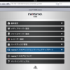 iPad と nasne でテレビを見る