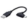 ELECOM USB-MBM5 モバイルmini USB2.0準拠延長ケーブル