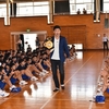 村田諒太さん学校訪問および文化講演会の開催について