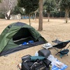 ソロキャンプでも行ける！！雨の中の茨城県上野沼キャンプ場。
