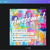海外向け広告物への改版に便利なAI自動翻訳【Canva】