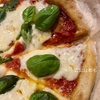 【天然酵母】ナポリ風「Pizza Margherita: ピッツァ マルゲリータ」をオーブンで美味しく焼くコツとは？作り方・レシピ。