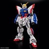 【ガンプラ】RG 1/144『シャイニングガンダム』機動武闘伝Gガンダム プラモデル予約【バンダイ】より2025年8月再販♪