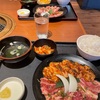 11月になり