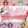 エビデンスのおともだちア・ラ・モード 資料集+ストーリー（サークル：PixieNOTE's）