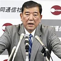 竹下派とは 社会の人気 最新記事を集めました はてな 竹下派とは 社会の人気 最新記事を集めました はてな