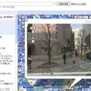 グーグルストリートビューはやばすぎます