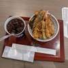 【毎日ご飯】2025年4月26日(土)の食事