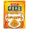 【腹減った！】ペヤング『チリチリエビチリ風』はヤバい！中華好きIT管理人の限界突破期待予想！