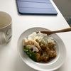 食欲とヘルシーさの中間はこれ