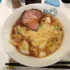 【今週のラーメン１０１０】 美麺屋 楽観 （東京・立川） 白菜ソバ